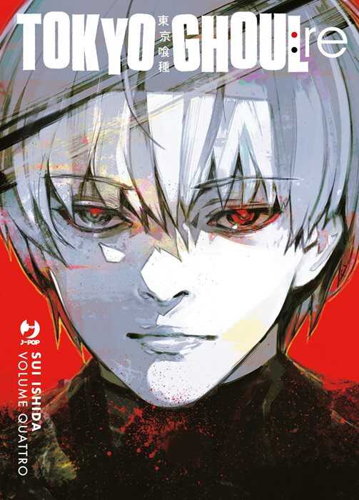 Tokyo Ghoul:re. Ediz. deluxe. Vol. 4