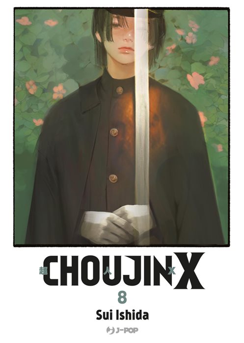 Choujin X. Vol. 8