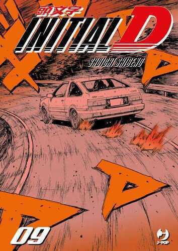 Initial D. Vol. 9 — Shuichi Shigeno