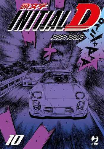 Initial D. Vol. 10 — Shuichi Shigeno