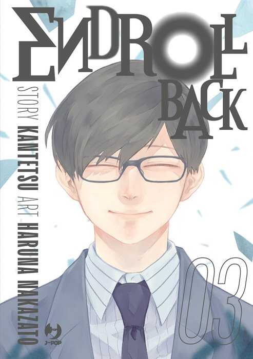 Endroll back. Vol. 3