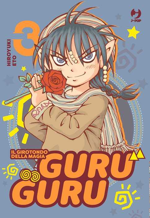 Guru guru. Il girotondo della magia. Vol. 3