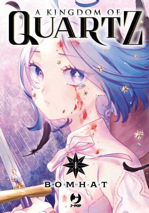 kingdom of quartz