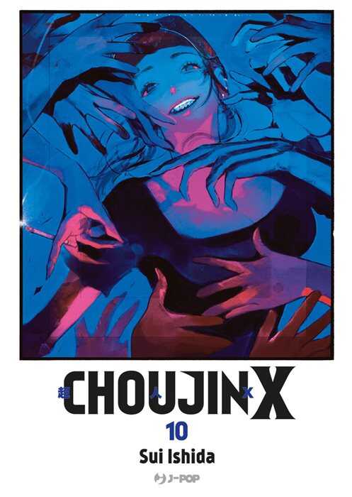 Choujin X. Vol. 10