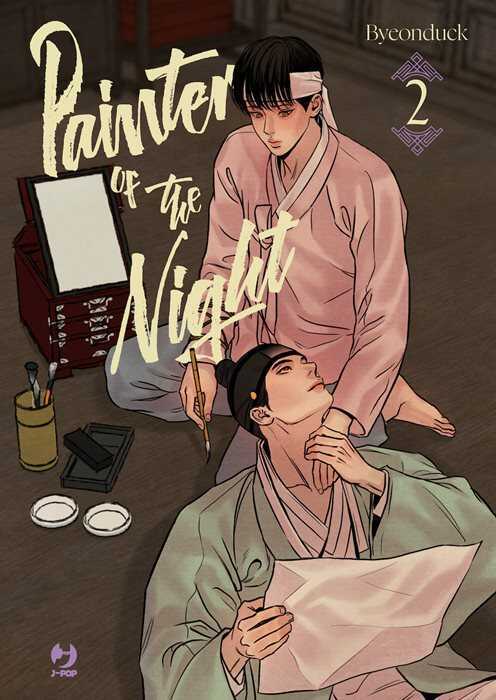 Painter of the night. Vol. 2