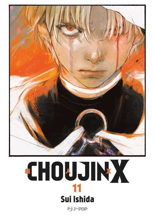 Choujin X. Vol. 11
