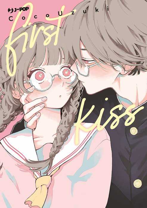 First kiss
