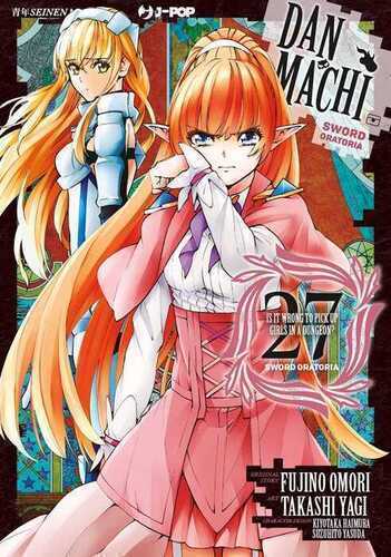 DanMachi. Sword oratoria. Vol. 27