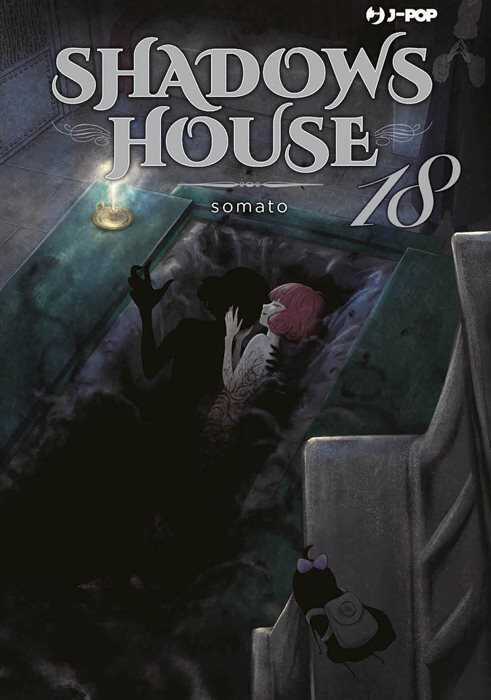 Shadows house. Vol. 18 — Somato