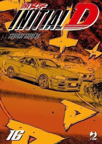 Initial D. Vol. 16
