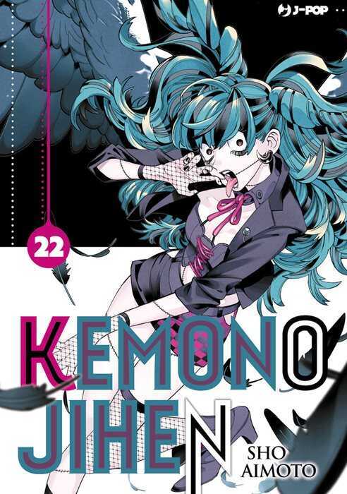 Kemono Jihen. Vol. 22