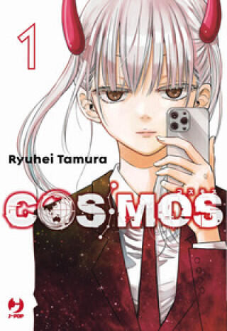 Cosmos