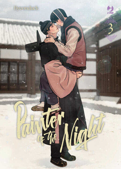 Painter of the night