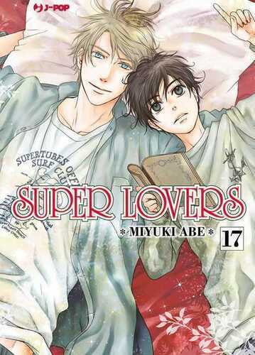 Super lovers. Vol. 17