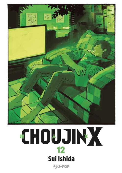 Choujin X. Vol. 12