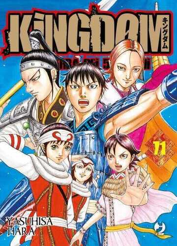 Kingdom