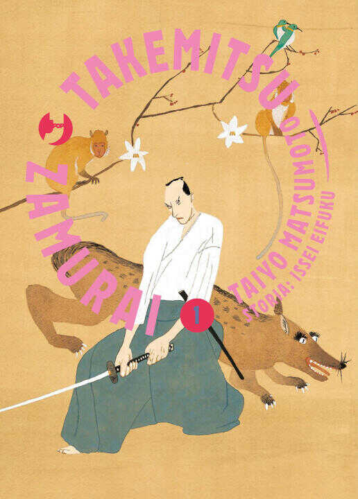 Takemitsu zamurai