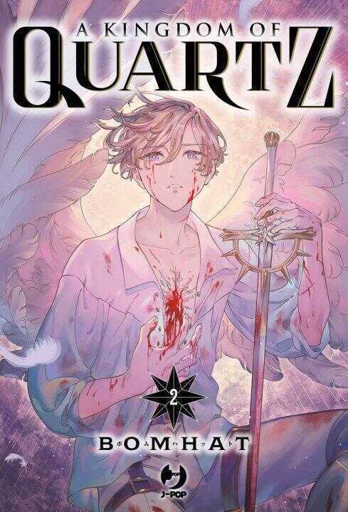 kingdom of quartz