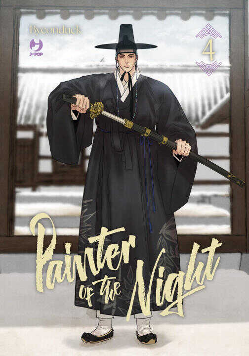 Painter of the night