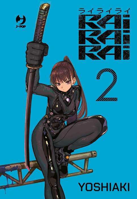 Rairairai. Vol. 2
