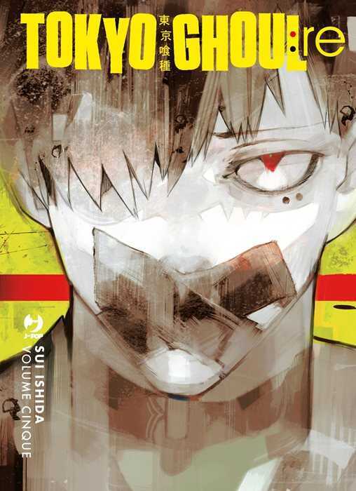 Tokyo Ghoul:re. Ediz. deluxe. Vol. 5