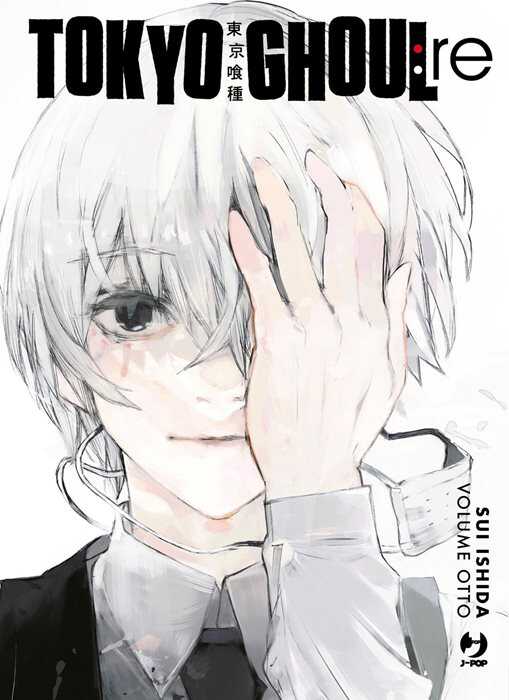 Tokyo Ghoul:re. Ediz. deluxe. Vol. 8