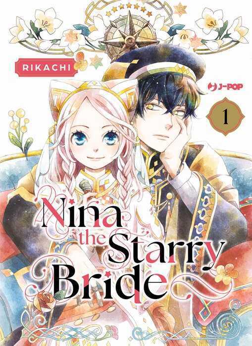 Nina the starry bride. Vol. 1 — Rikachi