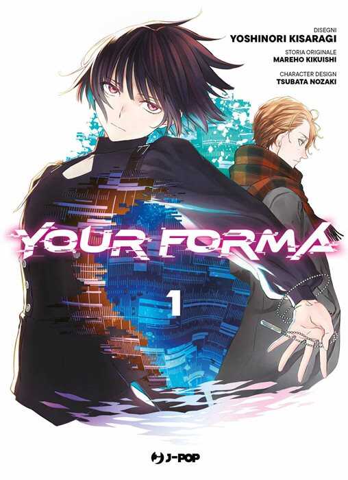Your forma. Vol. 1