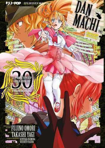 DanMachi. Sword oratoria. Vol. 30