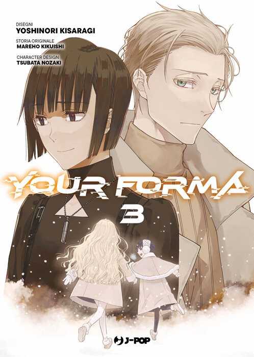 Your forma. Vol. 3