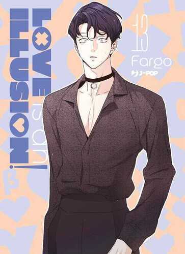Love is an illusion!. Vol. 13
