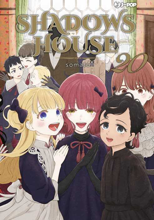 Shadows house. Vol. 20 — Somato