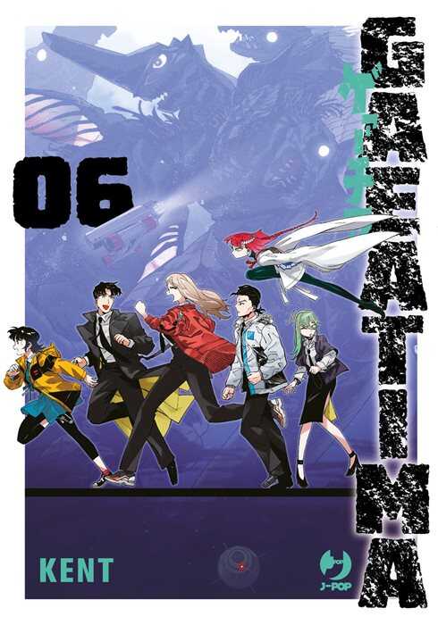 Gaea-tima. Vol. 6