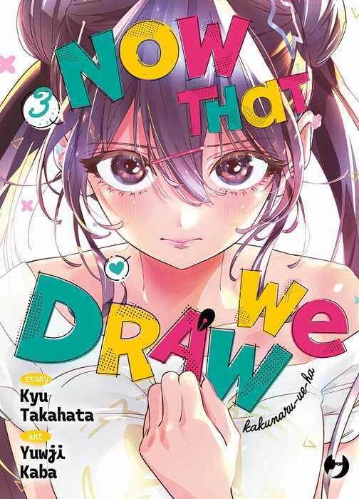 Now that we draw. Vol. 3