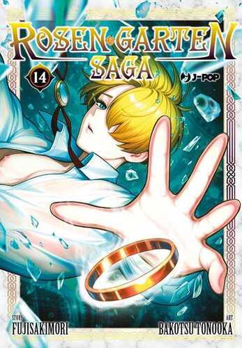 Rosen garten saga. Vol. 14