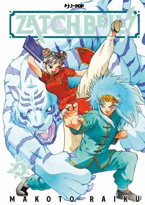 Zatch bell!. Vol. 4