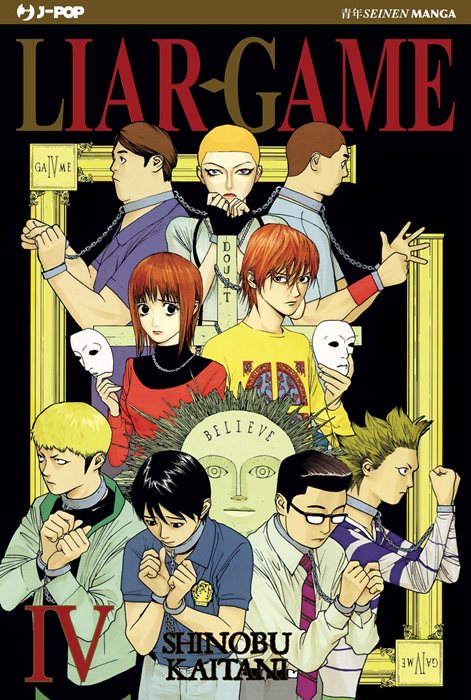 Liar Game. Nuova ediz.. Vol. 4