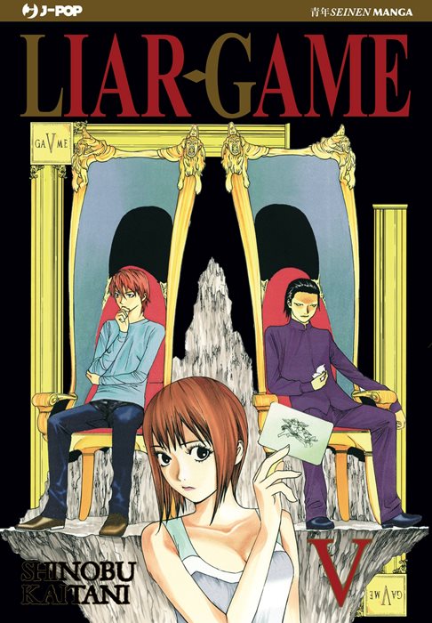 Liar Game. Nuova ediz.. Vol. 5