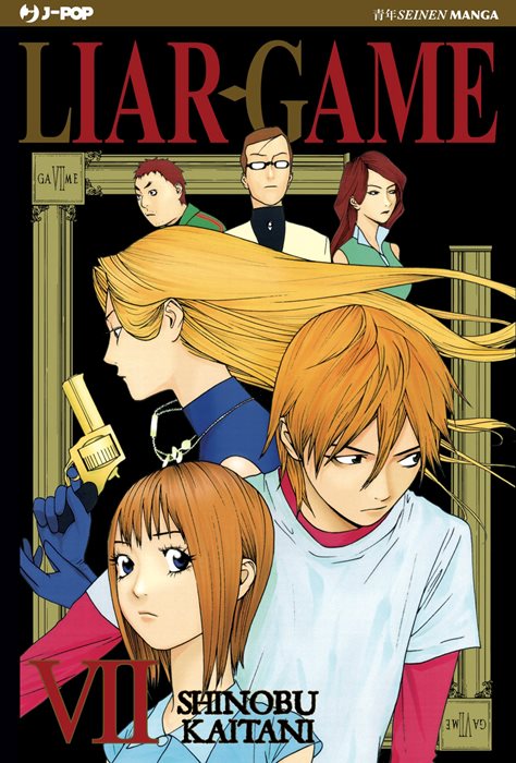 Liar Game. Nuova ediz.. Vol. 7