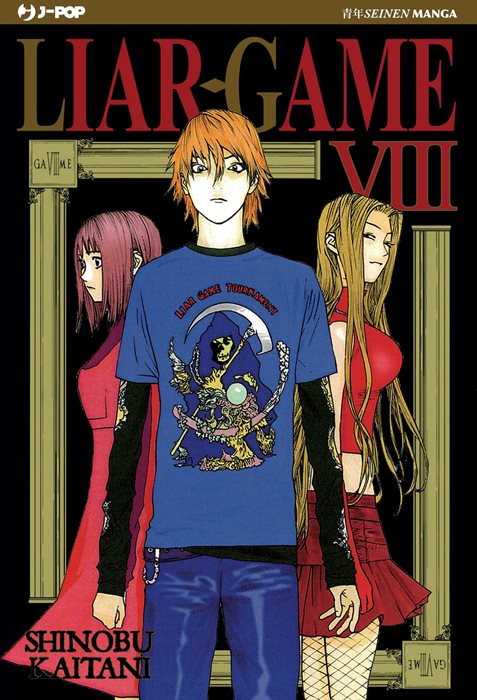 Liar Game. Nuova ediz.. Vol. 8