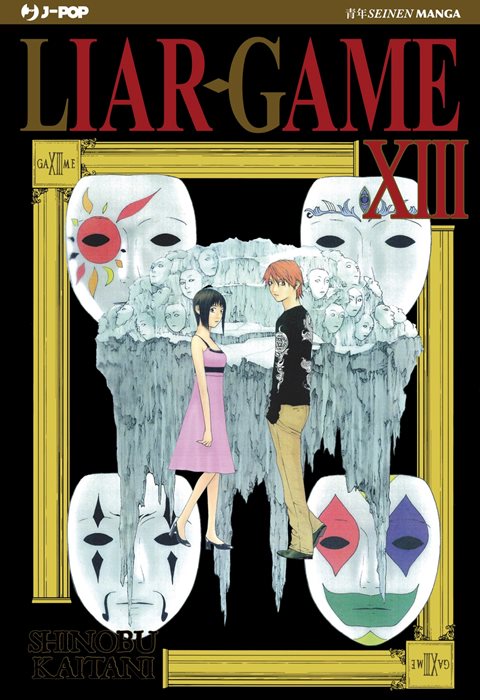 Liar Game. Nuova ediz.. Vol. 13