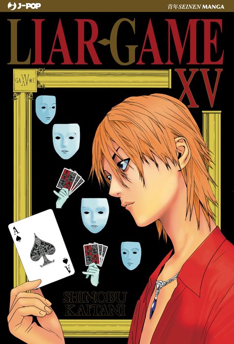 Liar Game. Nuova ediz.. Vol. 15