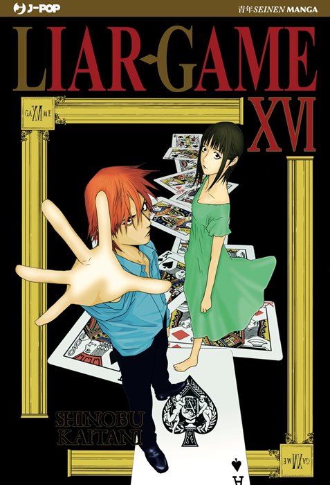 Liar Game. Nuova ediz.. Vol. 16
