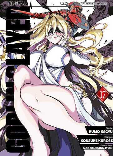 Goblin Slayer. Vol. 17