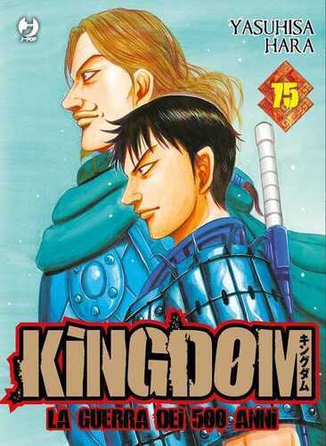 Kingdom. Vol. 75