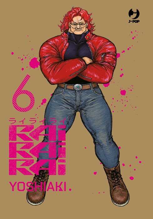 Rairairai. Vol. 6