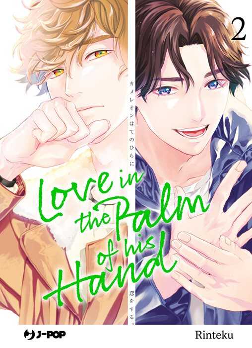 Love in the palm of his hand. Vol. 2
