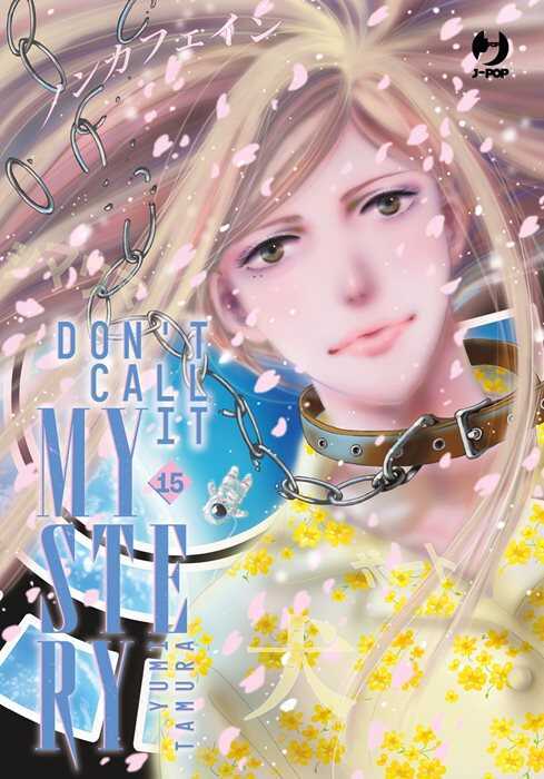 Don't call it mystery. Vol. 15