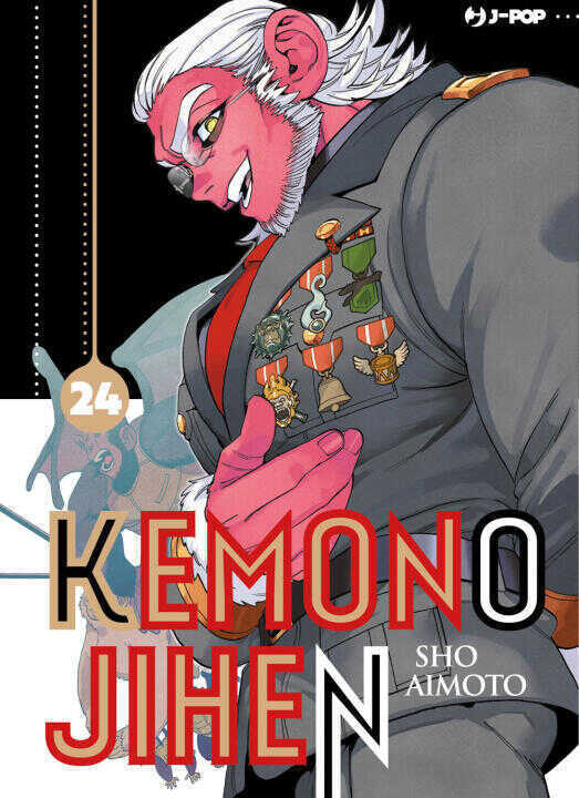 Kemono jihen