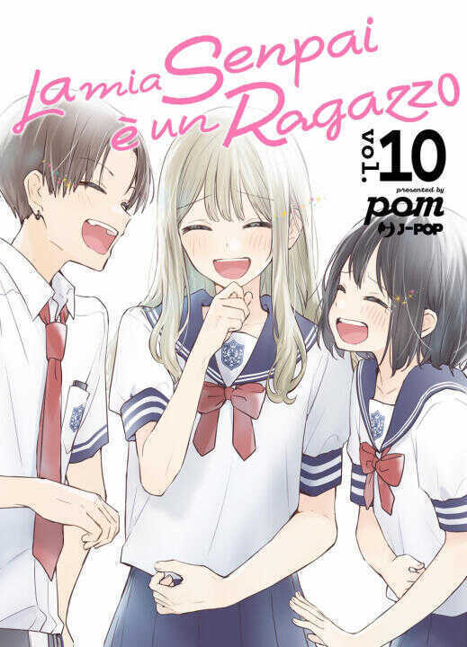 mia senpai è un ragazzo — Pomu